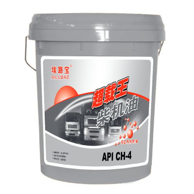 API  CH-4柴油發(fā)動(dòng)機(jī)機(jī)油